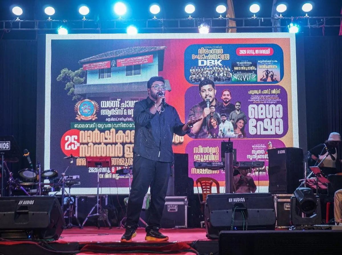 Program Stage Moment by Heart Beats Events