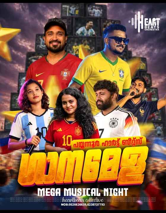 Heart Beats mega show at Kannur on August 28